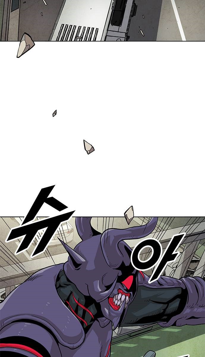 Đọc truyện [Simp Team] Phán quyết tội lỗi - Chap 1