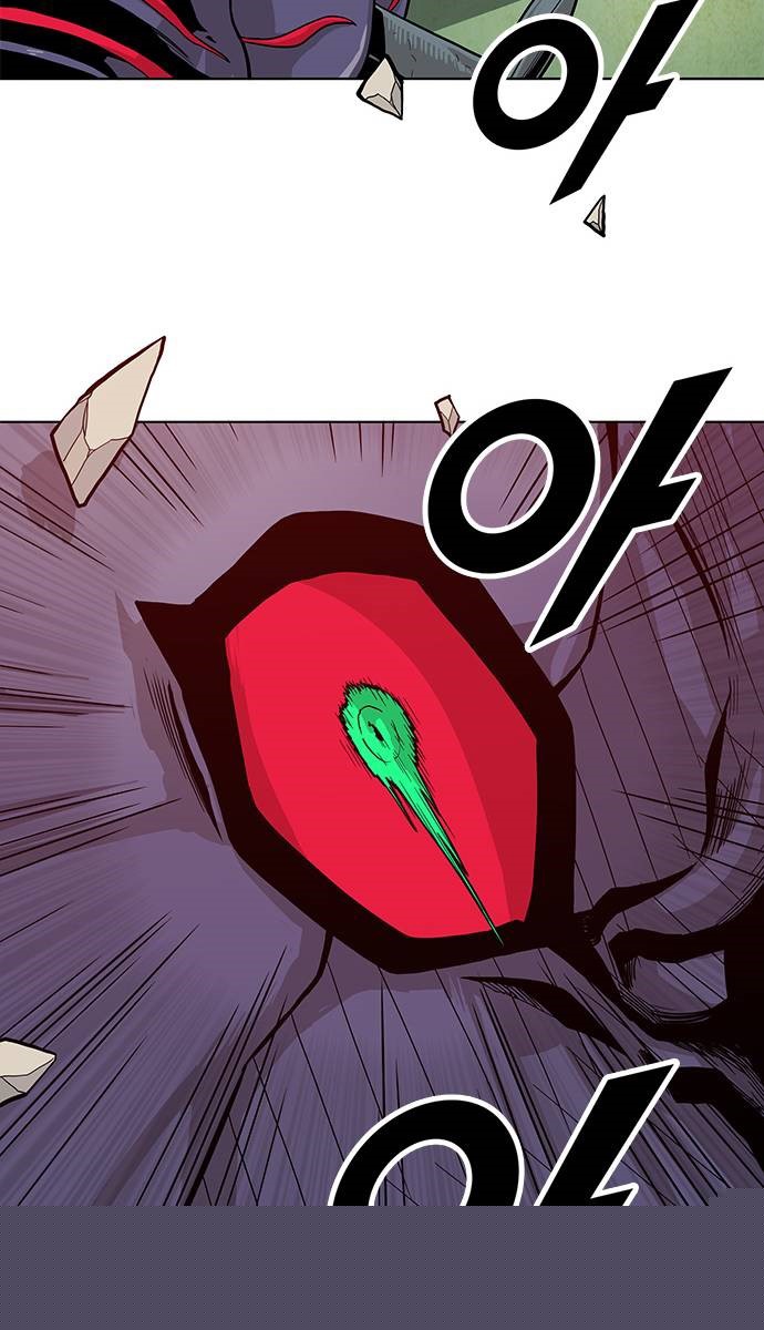 Đọc truyện [Simp Team] Phán quyết tội lỗi - Chap 1