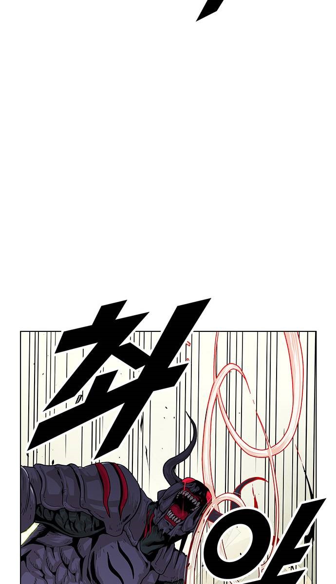 Đọc truyện [Simp Team] Phán quyết tội lỗi - Chap 1