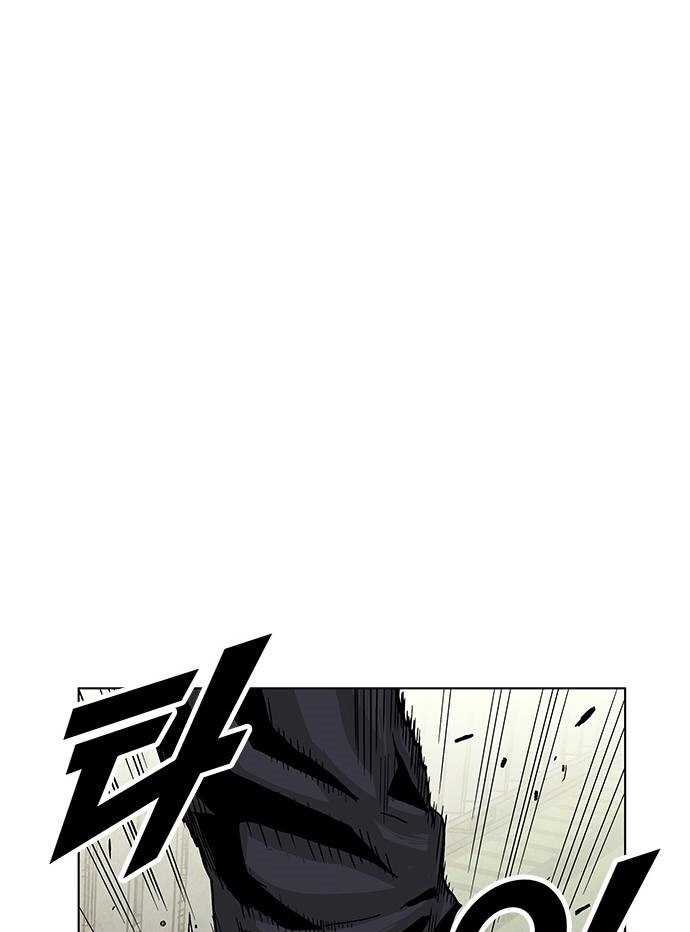 Đọc truyện [Simp Team] Phán quyết tội lỗi - Chap 1