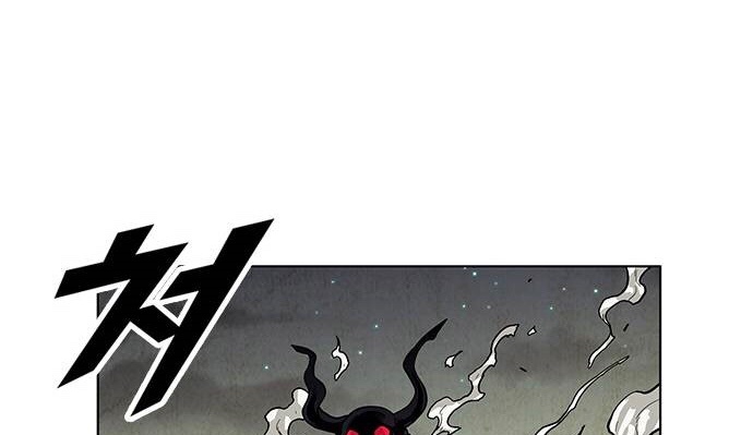 Đọc truyện [Simp Team] Phán quyết tội lỗi - Chap 1