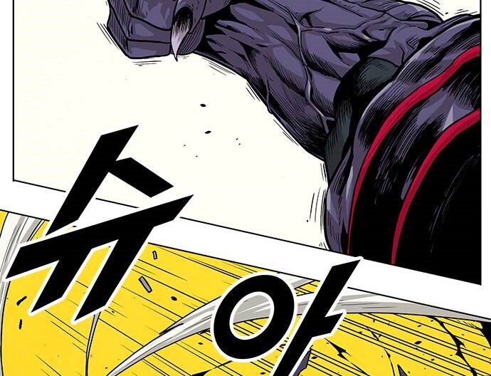 Đọc truyện [Simp Team] Phán quyết tội lỗi - Chap 1