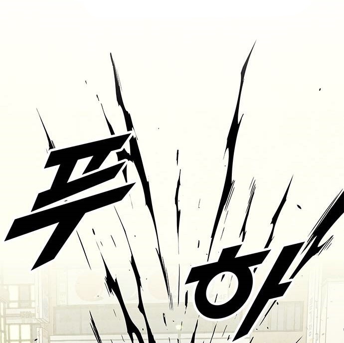 Đọc truyện [Simp Team] Phán quyết tội lỗi - Chap 1