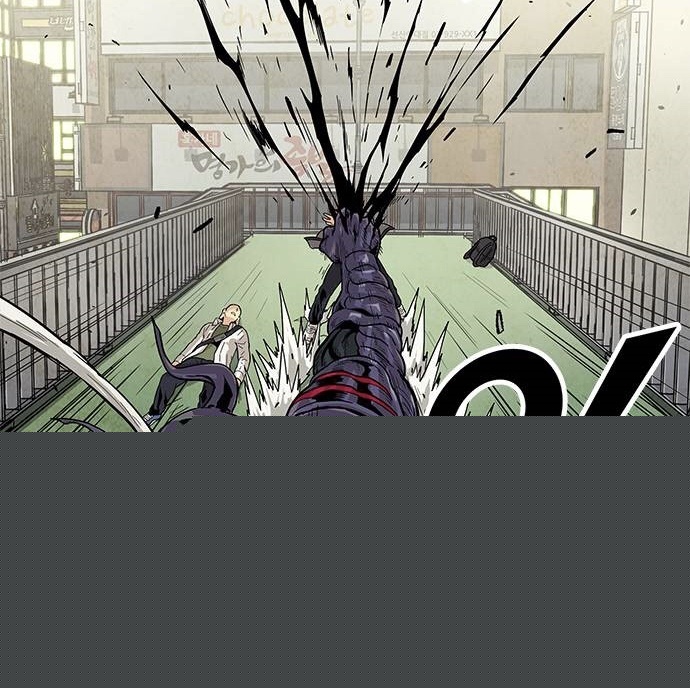 Đọc truyện [Simp Team] Phán quyết tội lỗi - Chap 1