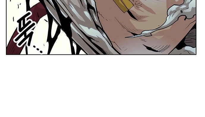 Đọc truyện [Simp Team] Phán quyết tội lỗi - Chap 1