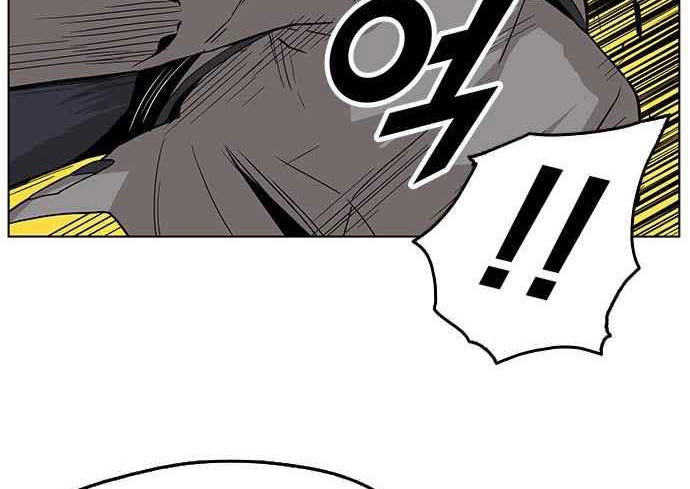 Đọc truyện [Simp Team] Phán quyết tội lỗi - Chap 1