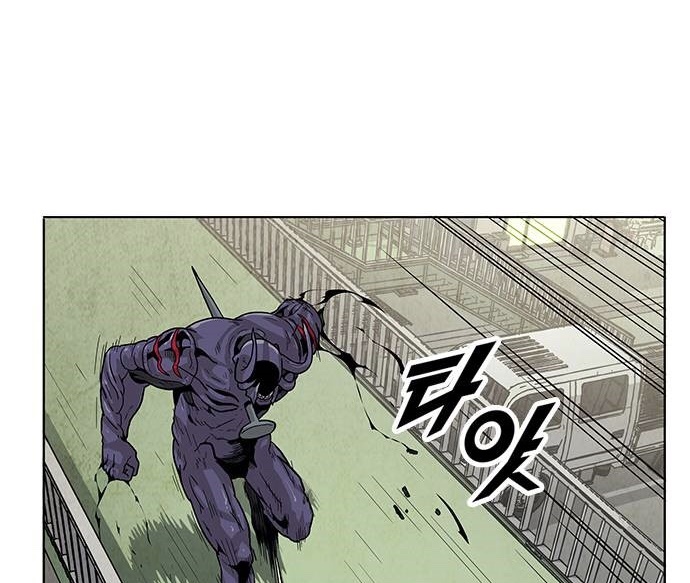 Đọc truyện [Simp Team] Phán quyết tội lỗi - Chap 1