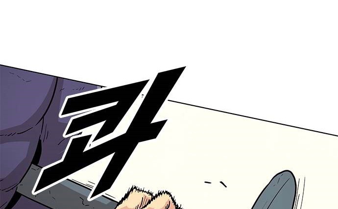 Đọc truyện [Simp Team] Phán quyết tội lỗi - Chap 1