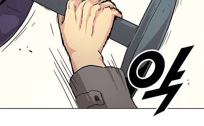 Đọc truyện [Simp Team] Phán quyết tội lỗi - Chap 1