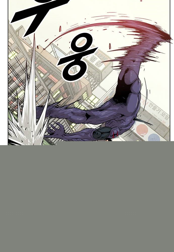 Đọc truyện [Simp Team] Phán quyết tội lỗi - Chap 1