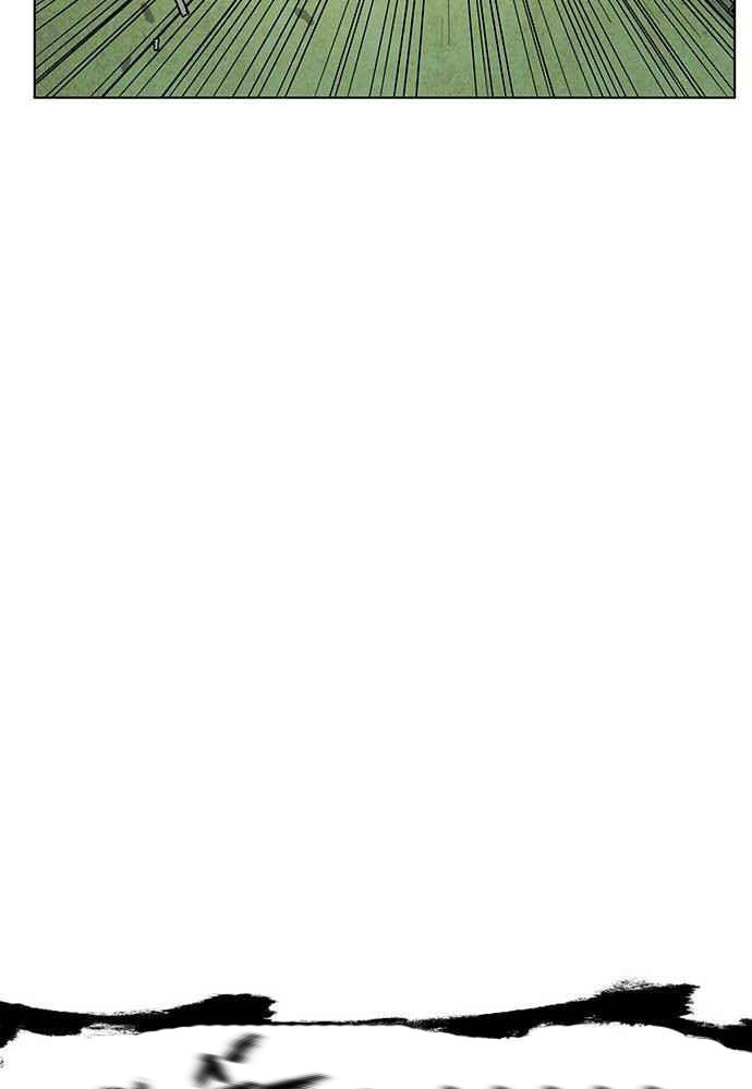 Đọc truyện [Simp Team] Phán quyết tội lỗi - Chap 1