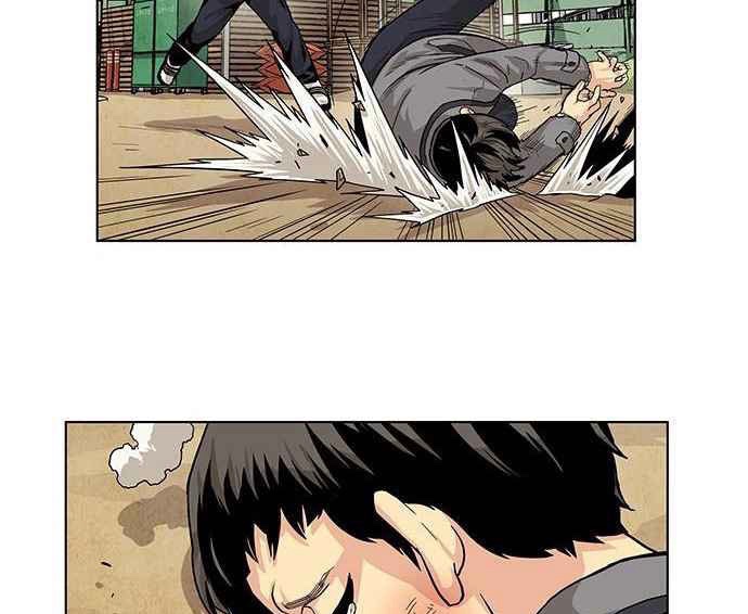 Đọc truyện [Simp Team] Phán quyết tội lỗi - Chap 1