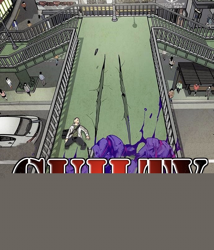 Đọc truyện [Simp Team] Phán quyết tội lỗi - Chap 1