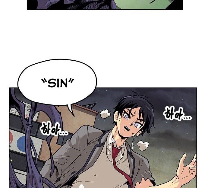 Đọc truyện [Simp Team] Phán quyết tội lỗi - Chap 1