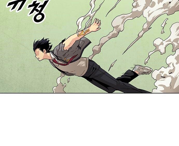 Đọc truyện [Simp Team] Phán quyết tội lỗi - Chap 1