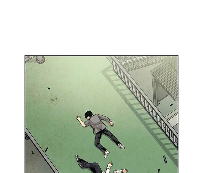 Đọc truyện [Simp Team] Phán quyết tội lỗi - Chap 1