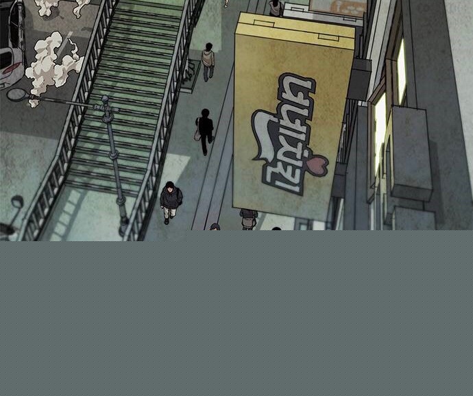 Đọc truyện [Simp Team] Phán quyết tội lỗi - Chap 1