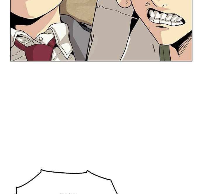 Đọc truyện [Simp Team] Phán quyết tội lỗi - Chap 1