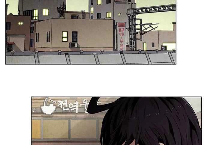 Đọc truyện [Simp Team] Phán quyết tội lỗi - Chap 1