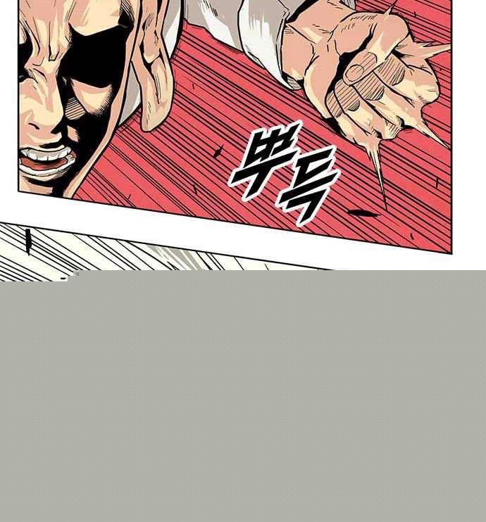 Đọc truyện [Simp Team] Phán quyết tội lỗi - Chap 1