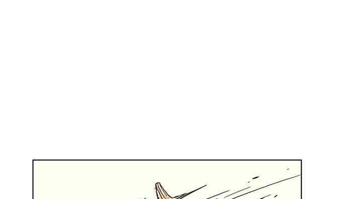 Đọc truyện [Simp Team] Phán quyết tội lỗi - Chap 1