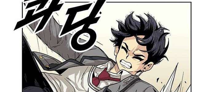 Đọc truyện [Simp Team] Phán quyết tội lỗi - Chap 1