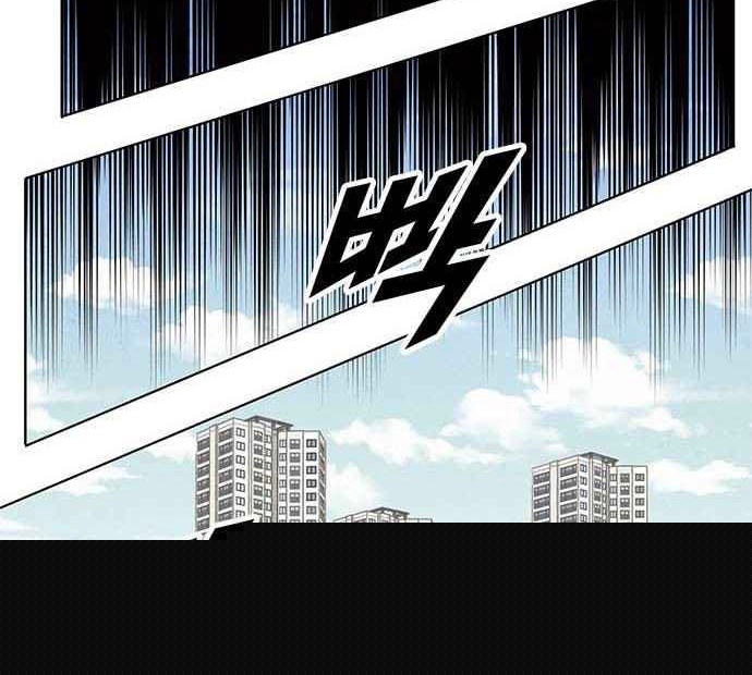 Đọc truyện [Simp Team] Phán quyết tội lỗi - Chap 1