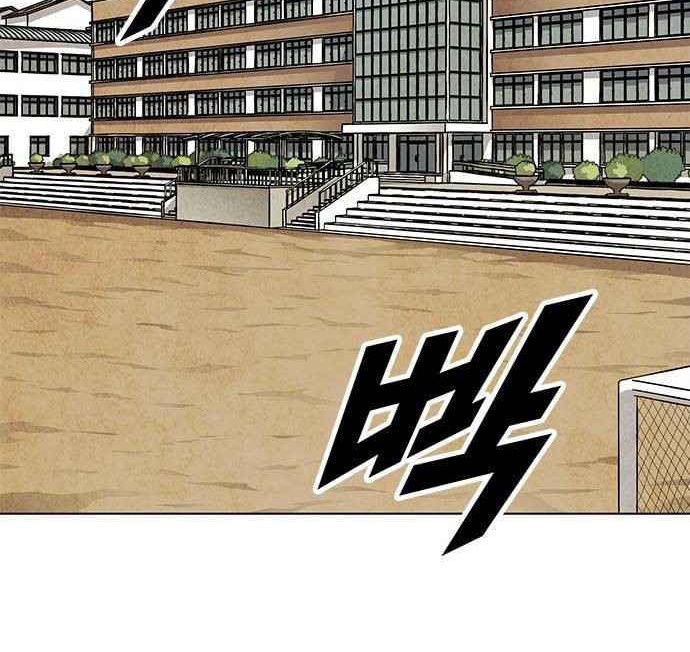 Đọc truyện [Simp Team] Phán quyết tội lỗi - Chap 1