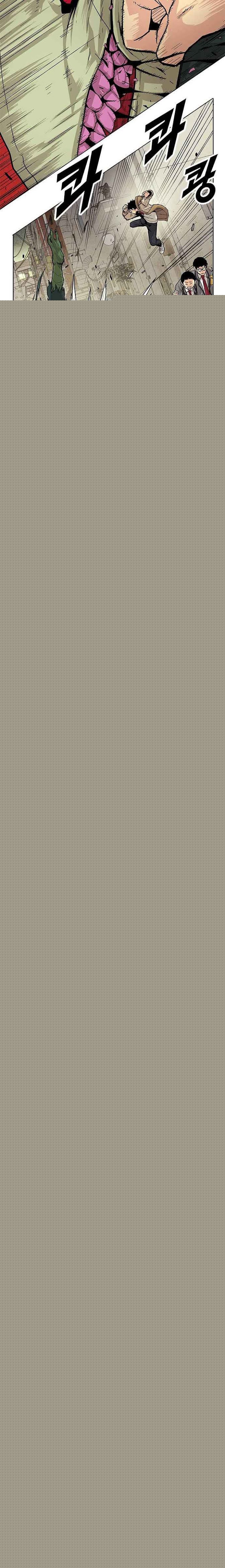 Đọc truyện [Simp Team] Phán quyết tội lỗi - Chap 2