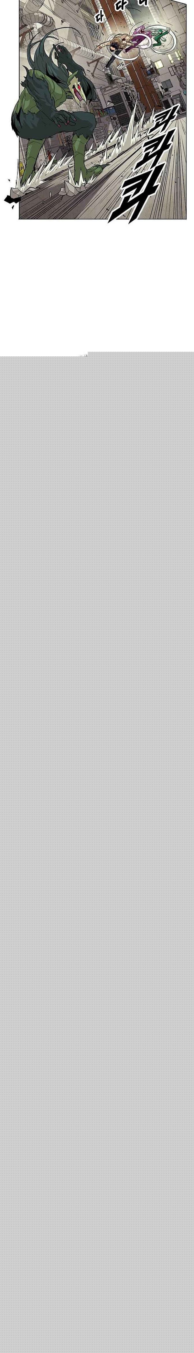 Đọc truyện [Simp Team] Phán quyết tội lỗi - Chap 2