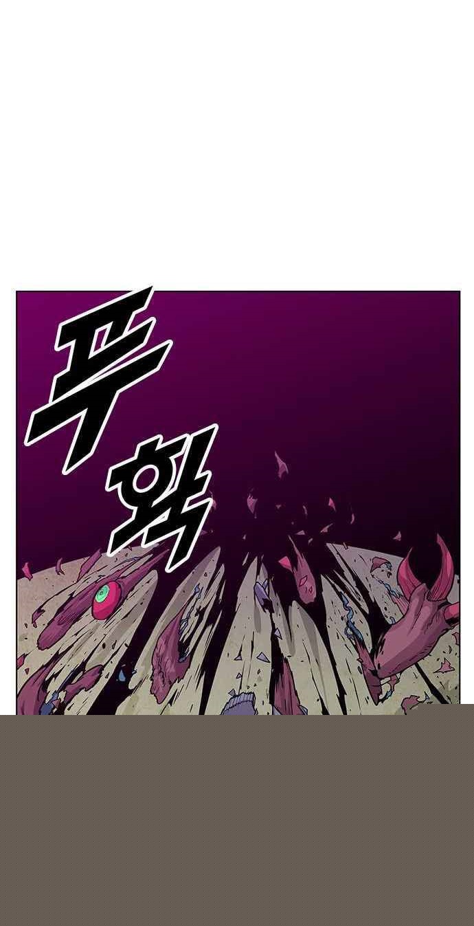 Đọc truyện [Simp Team] Phán quyết tội lỗi - Chap 3