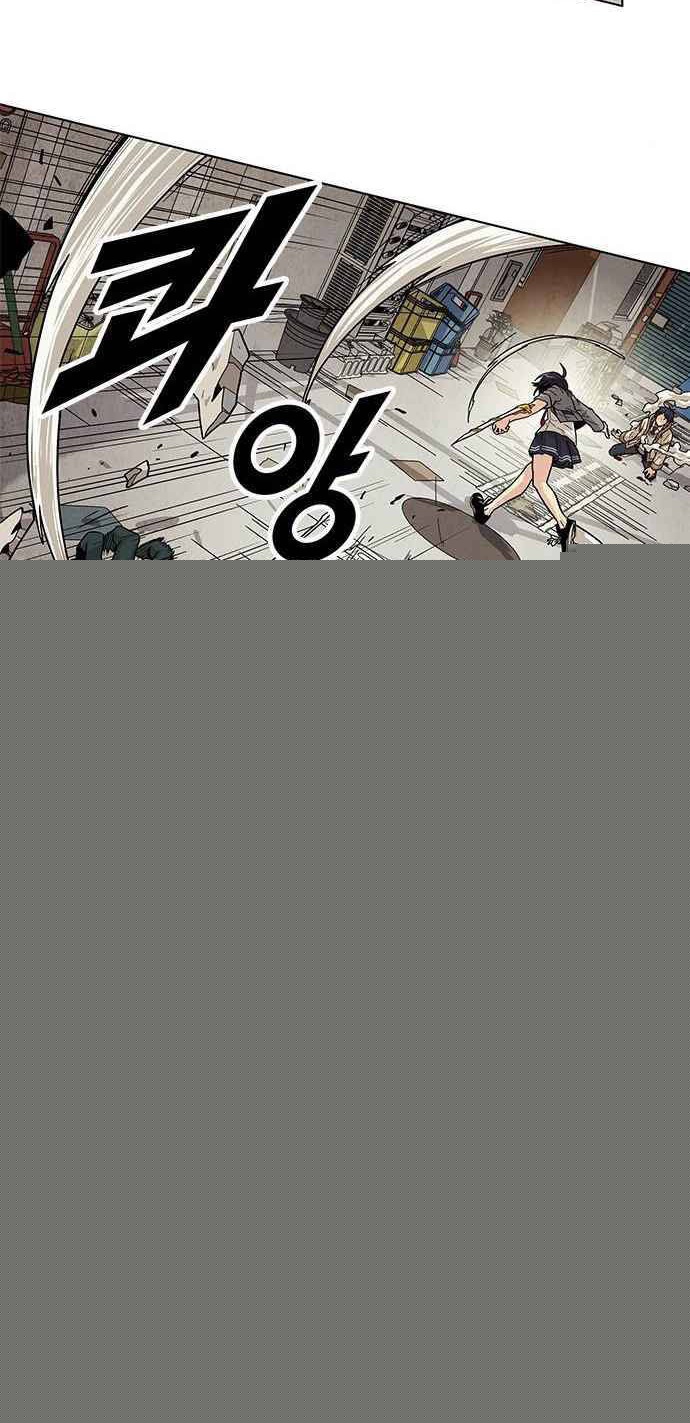 Đọc truyện [Simp Team] Phán quyết tội lỗi - Chap 3