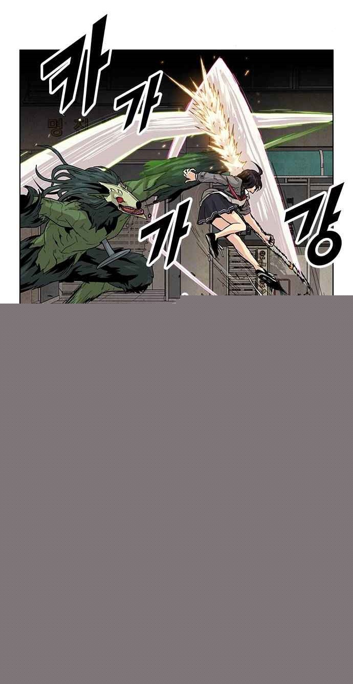 Đọc truyện [Simp Team] Phán quyết tội lỗi - Chap 3