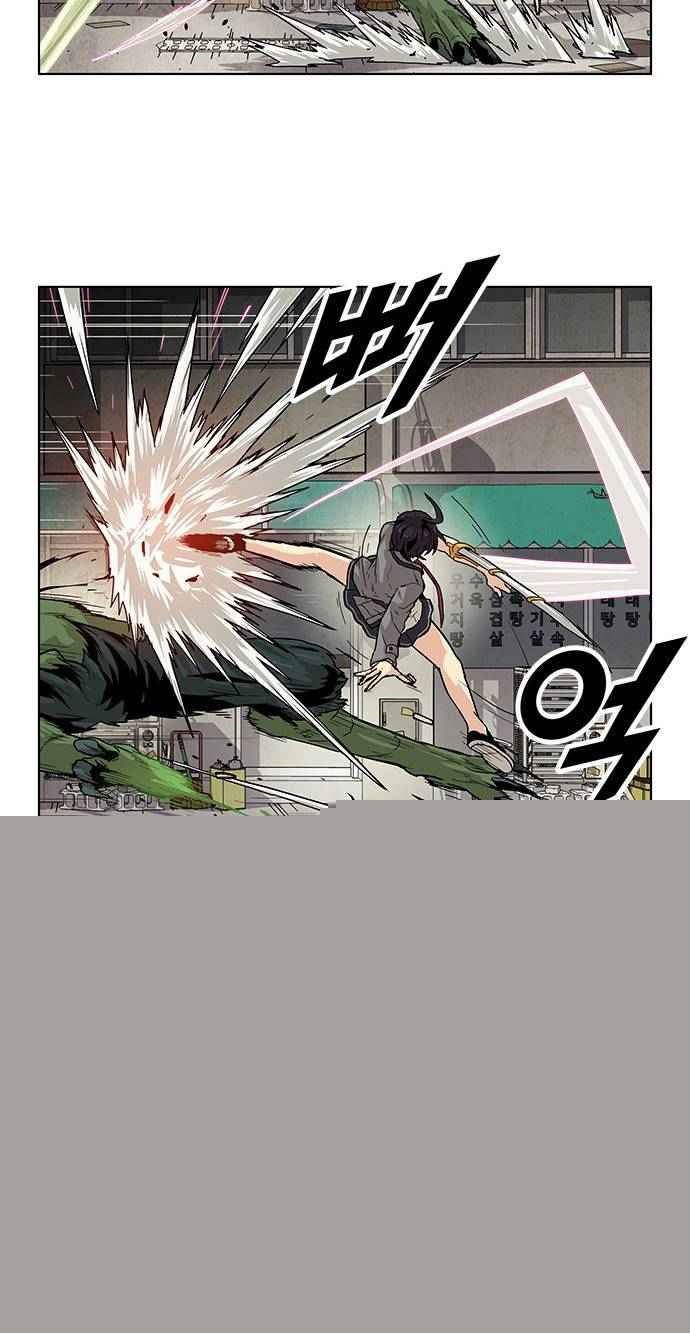 Đọc truyện [Simp Team] Phán quyết tội lỗi - Chap 3