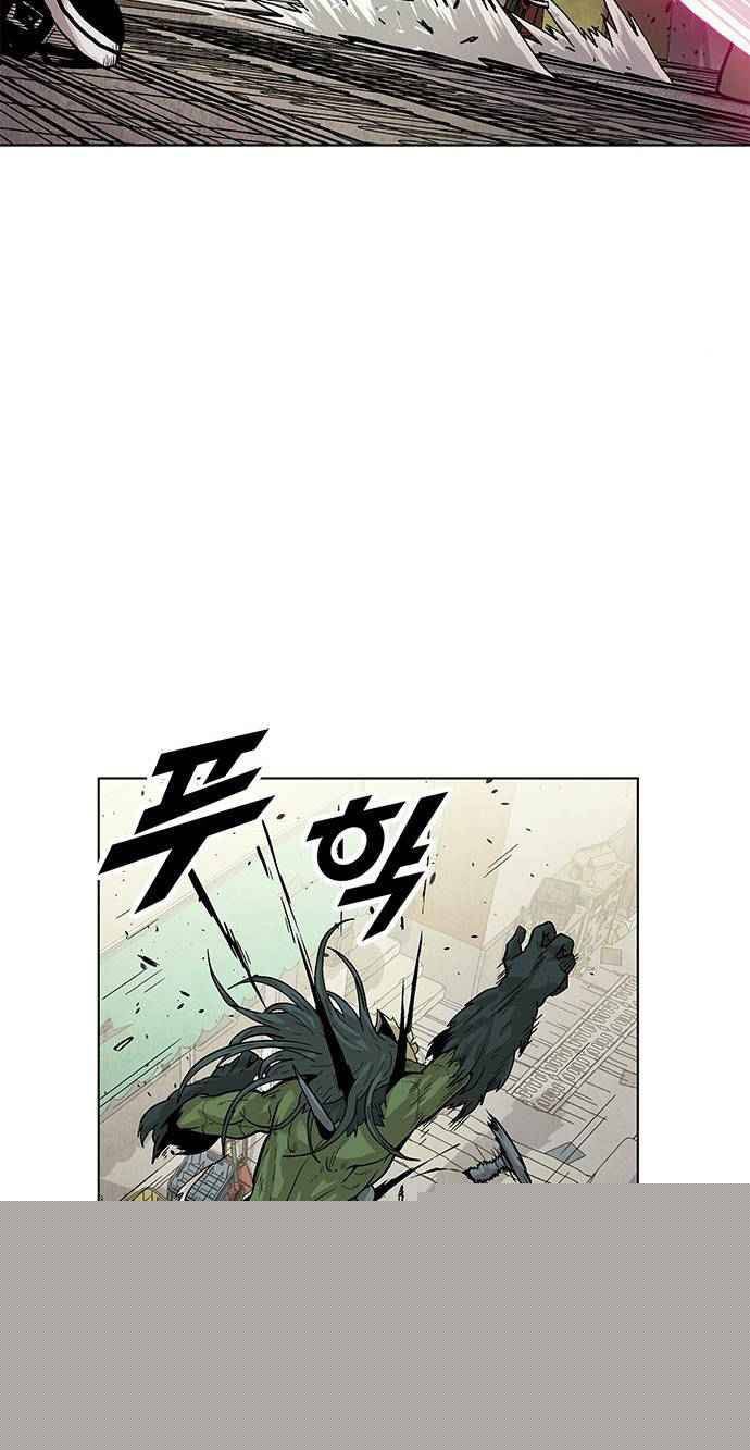 Đọc truyện [Simp Team] Phán quyết tội lỗi - Chap 3