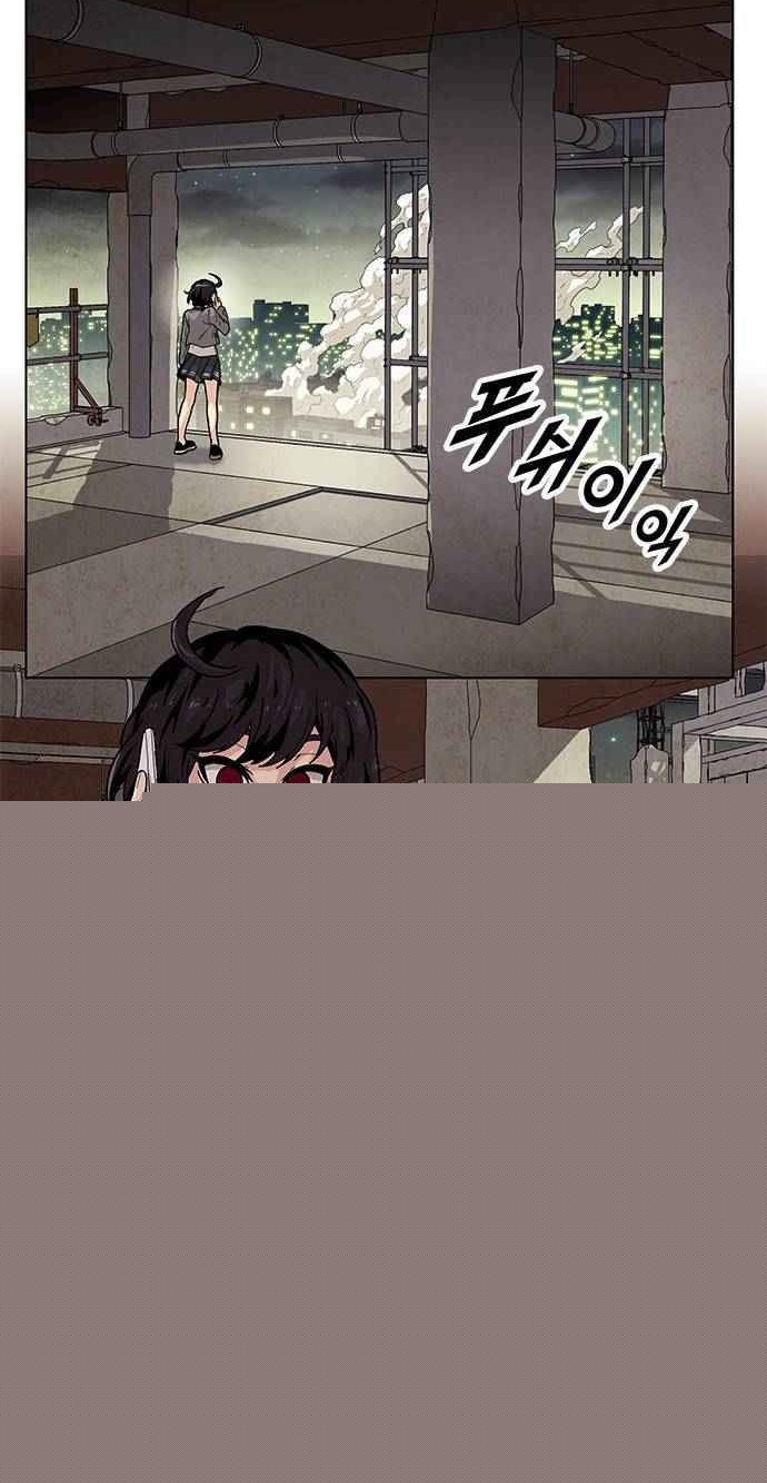 Đọc truyện [Simp Team] Phán quyết tội lỗi - Chap 3