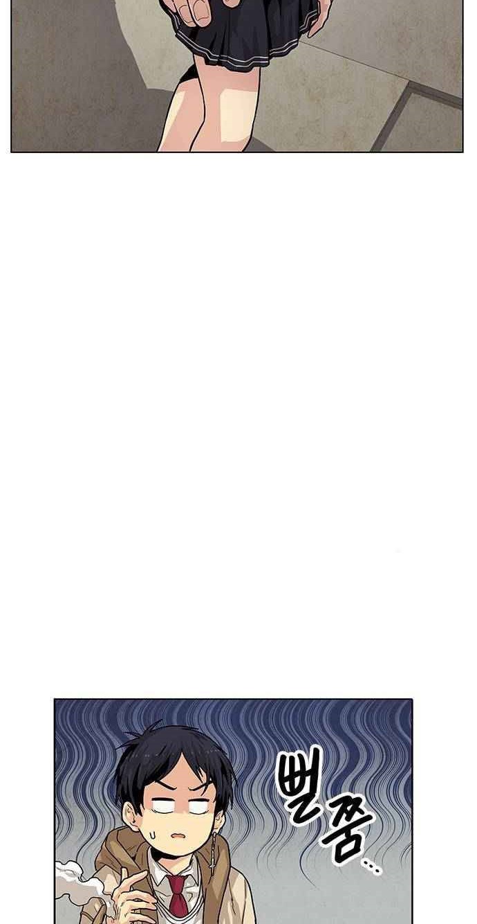 Đọc truyện [Simp Team] Phán quyết tội lỗi - Chap 3