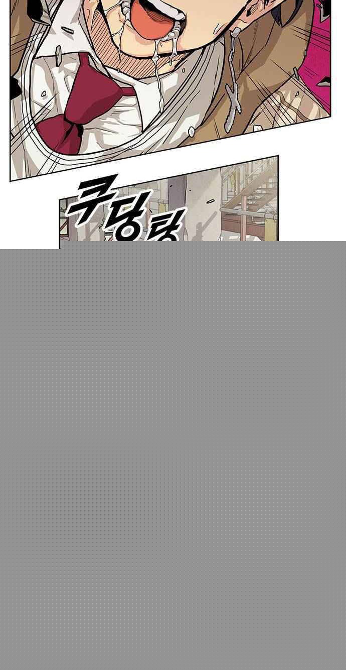 Đọc truyện [Simp Team] Phán quyết tội lỗi - Chap 3