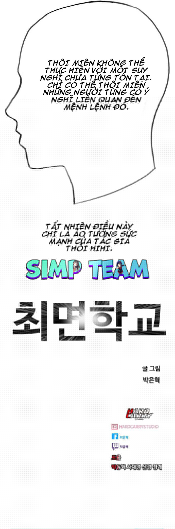 Đọc truyện [Simp Team] Trường học thôi miên - Chap 1