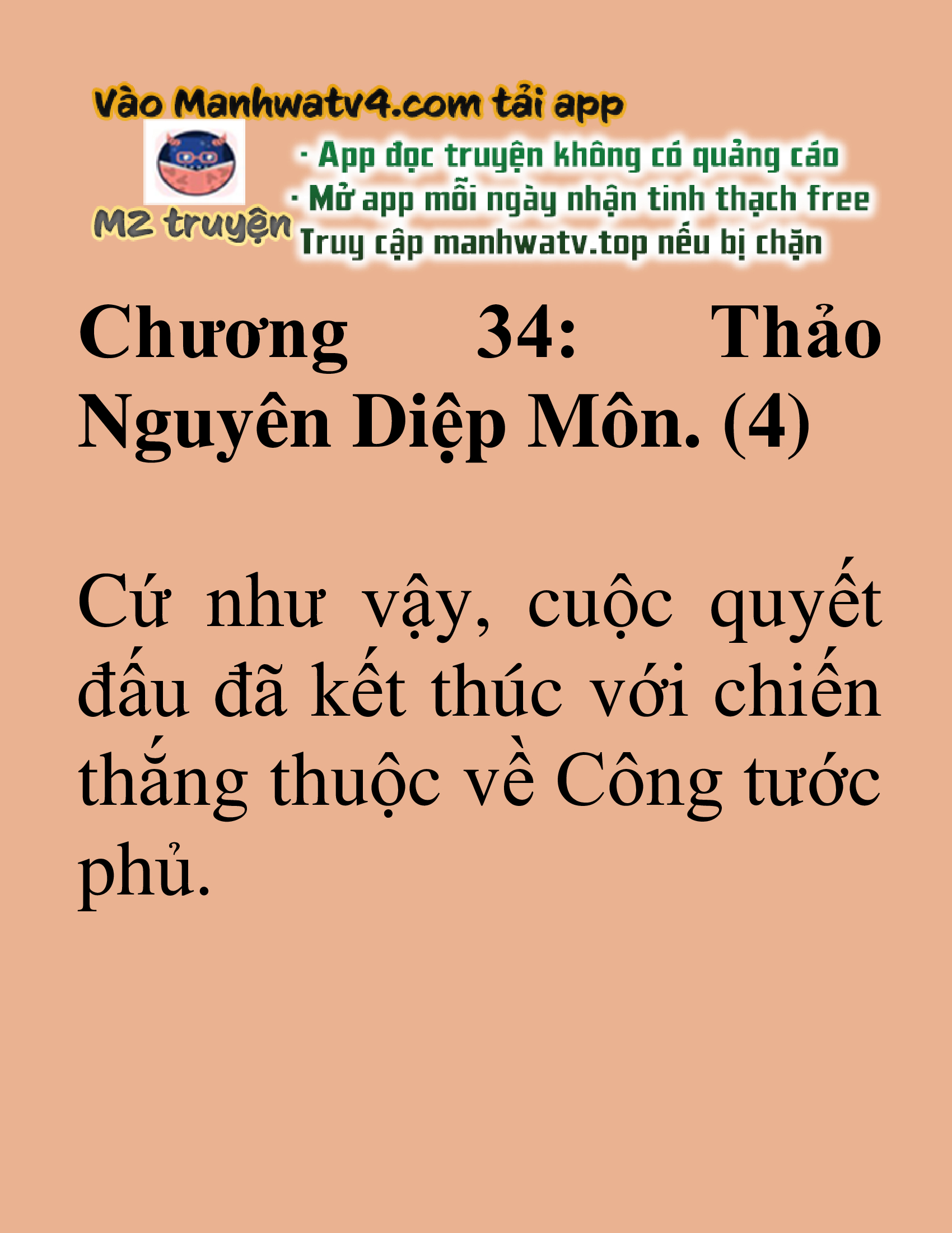 Đọc truyện SNVT [NOVEL] Tử Kỵ Sĩ Diệt Thế Hồi Quy - Chương 34