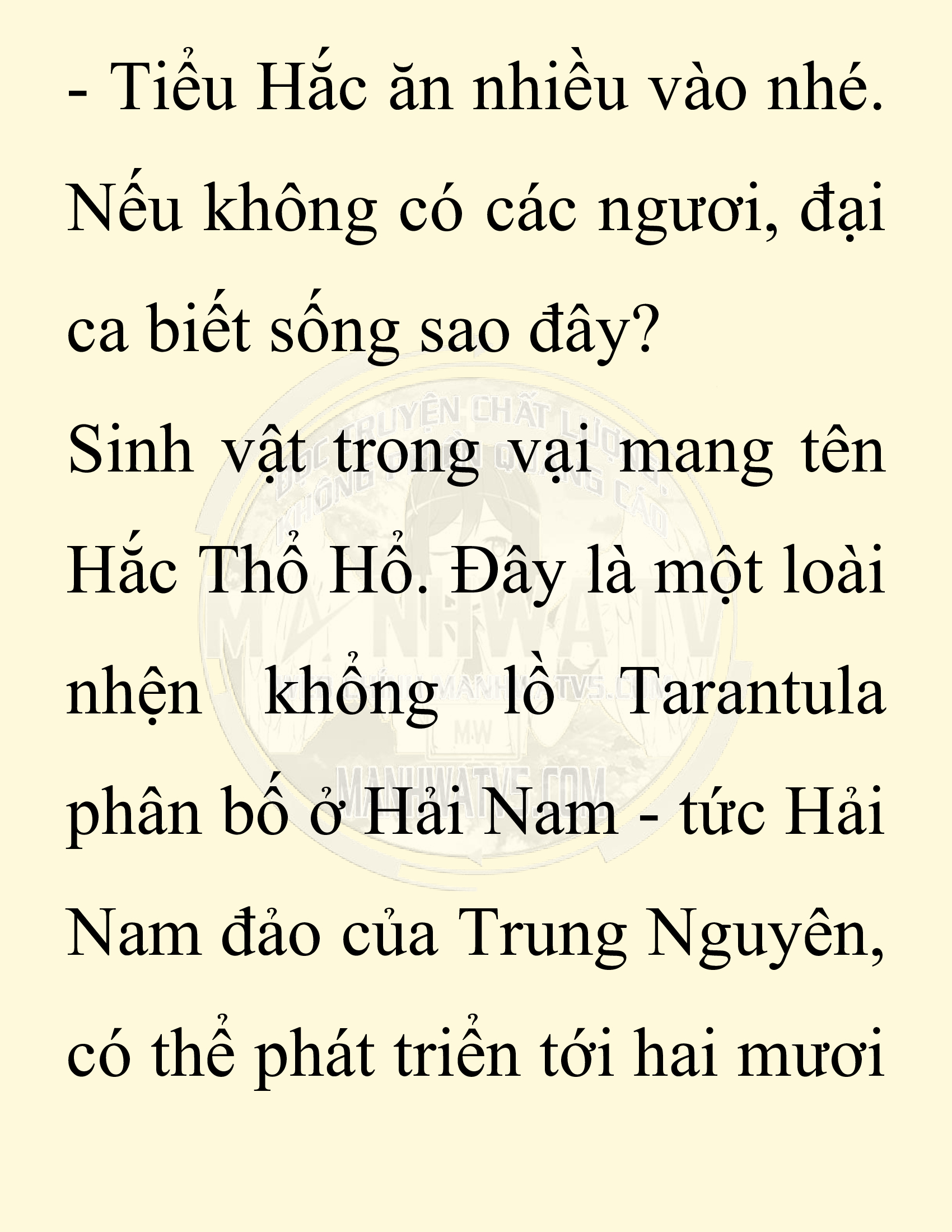 Đọc truyện SNVT[NOVEL] Chuyên Gia Côn Trùng Đường Gia Tứ Xuyên - Chap 1: Thanh Ban Ngô Công