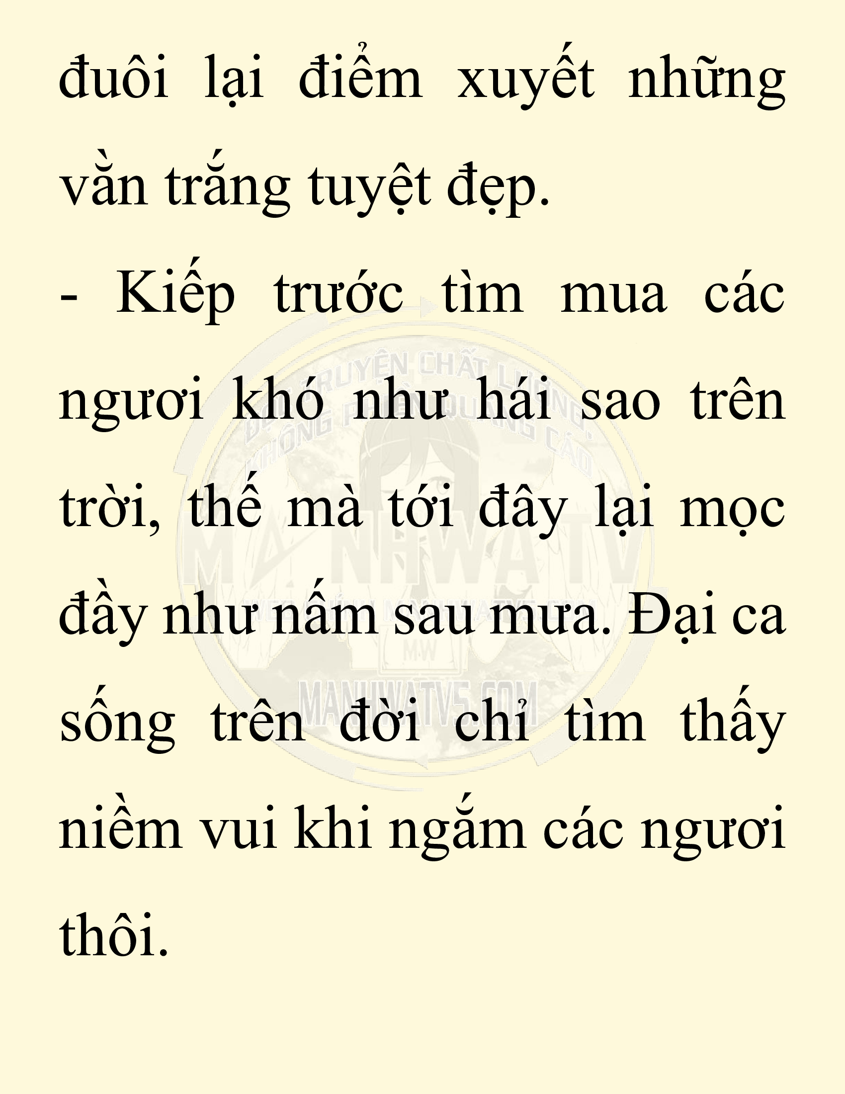 Đọc truyện SNVT[NOVEL] Chuyên Gia Côn Trùng Đường Gia Tứ Xuyên - Chap 1: Thanh Ban Ngô Công