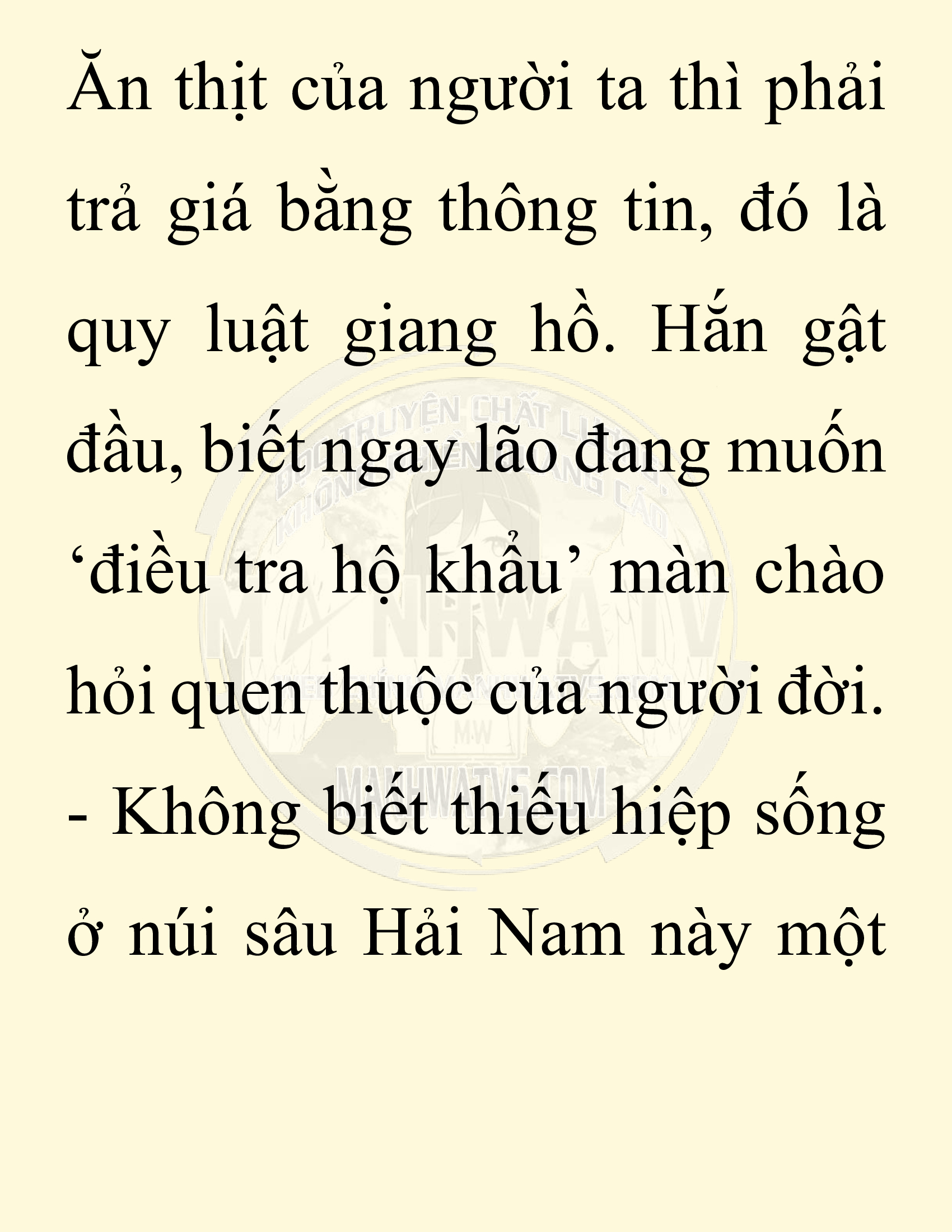 Đọc truyện SNVT[NOVEL] Chuyên Gia Côn Trùng Đường Gia Tứ Xuyên - Chap 1: Thanh Ban Ngô Công