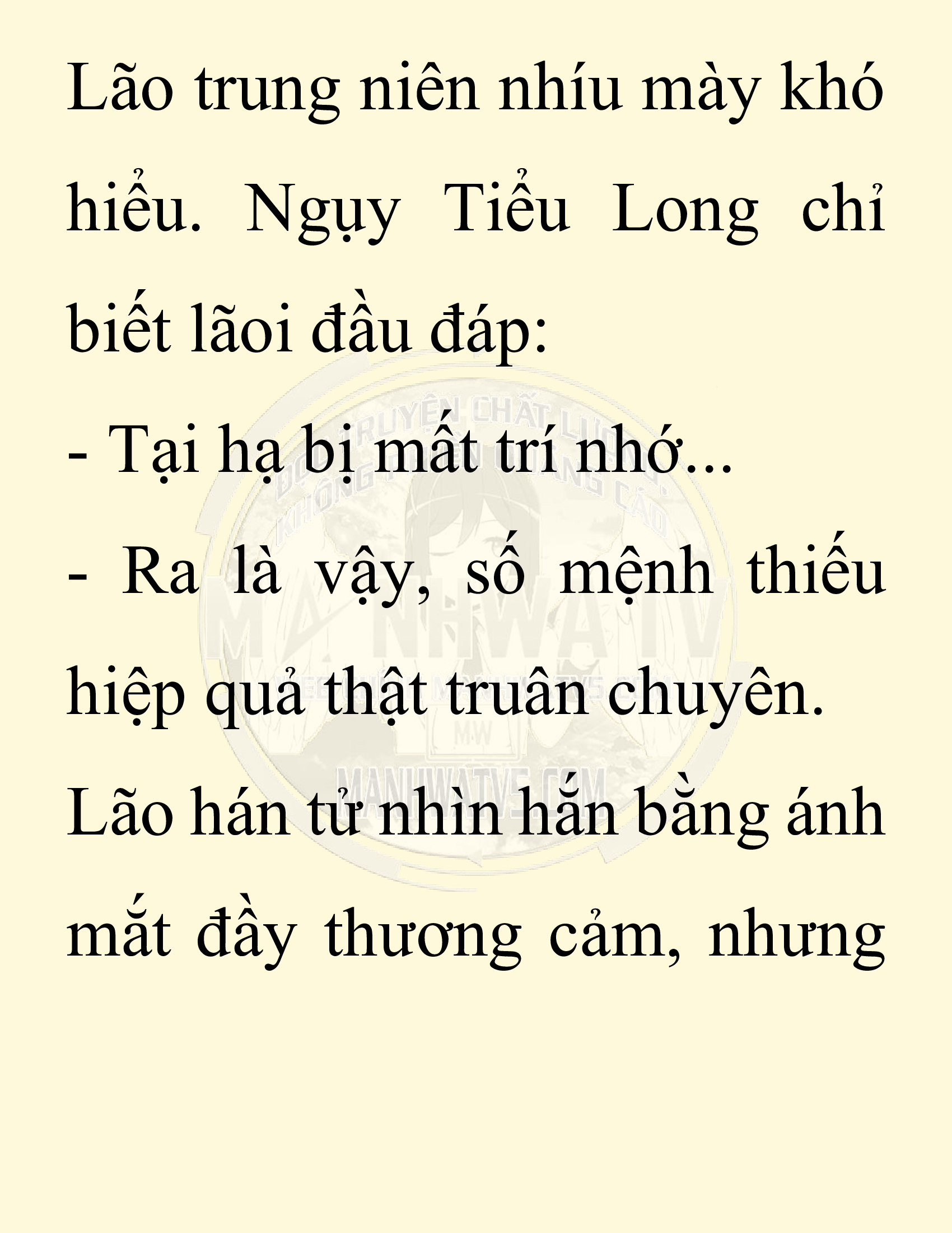 Đọc truyện SNVT[NOVEL] Chuyên Gia Côn Trùng Đường Gia Tứ Xuyên - Chap 1: Thanh Ban Ngô Công