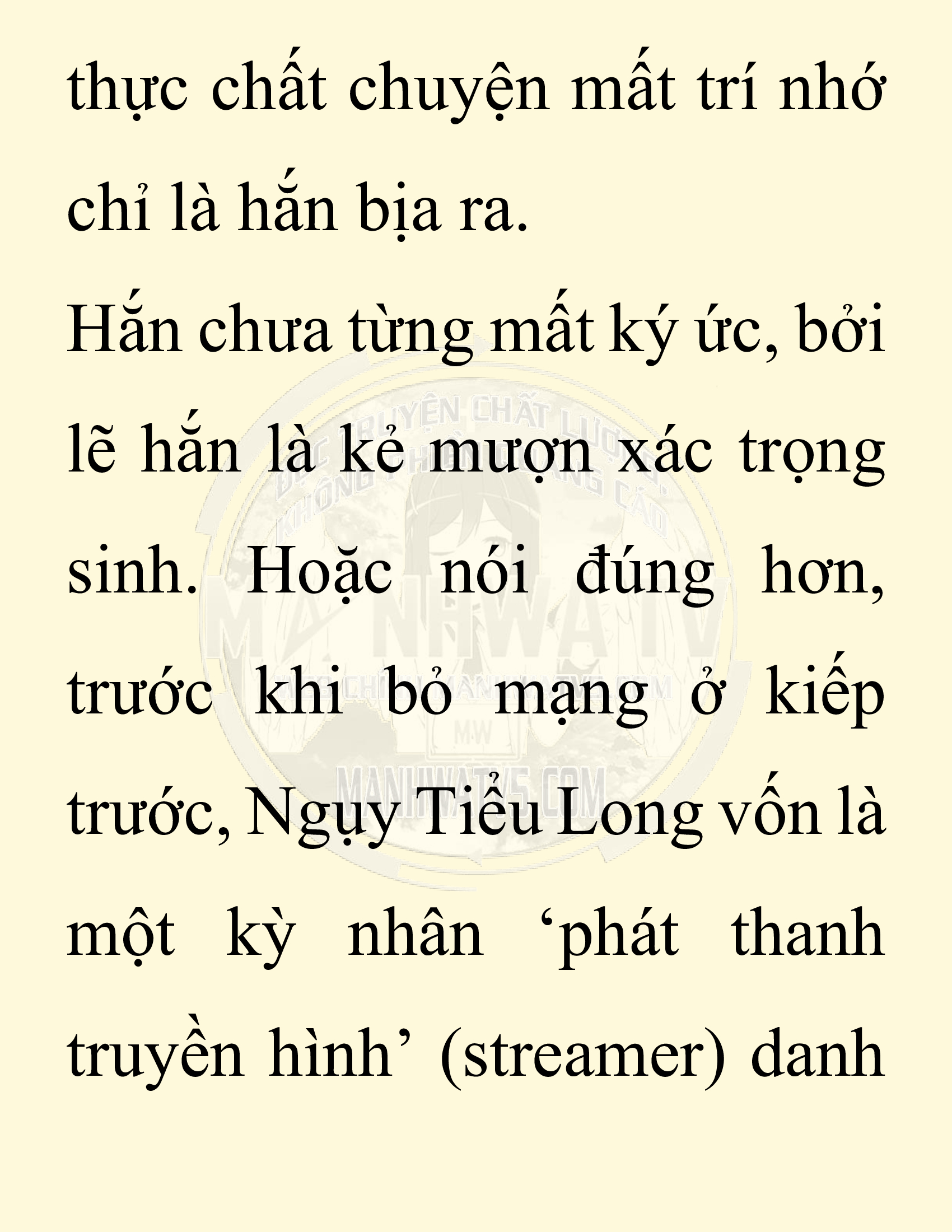 Đọc truyện SNVT[NOVEL] Chuyên Gia Côn Trùng Đường Gia Tứ Xuyên - Chap 1: Thanh Ban Ngô Công