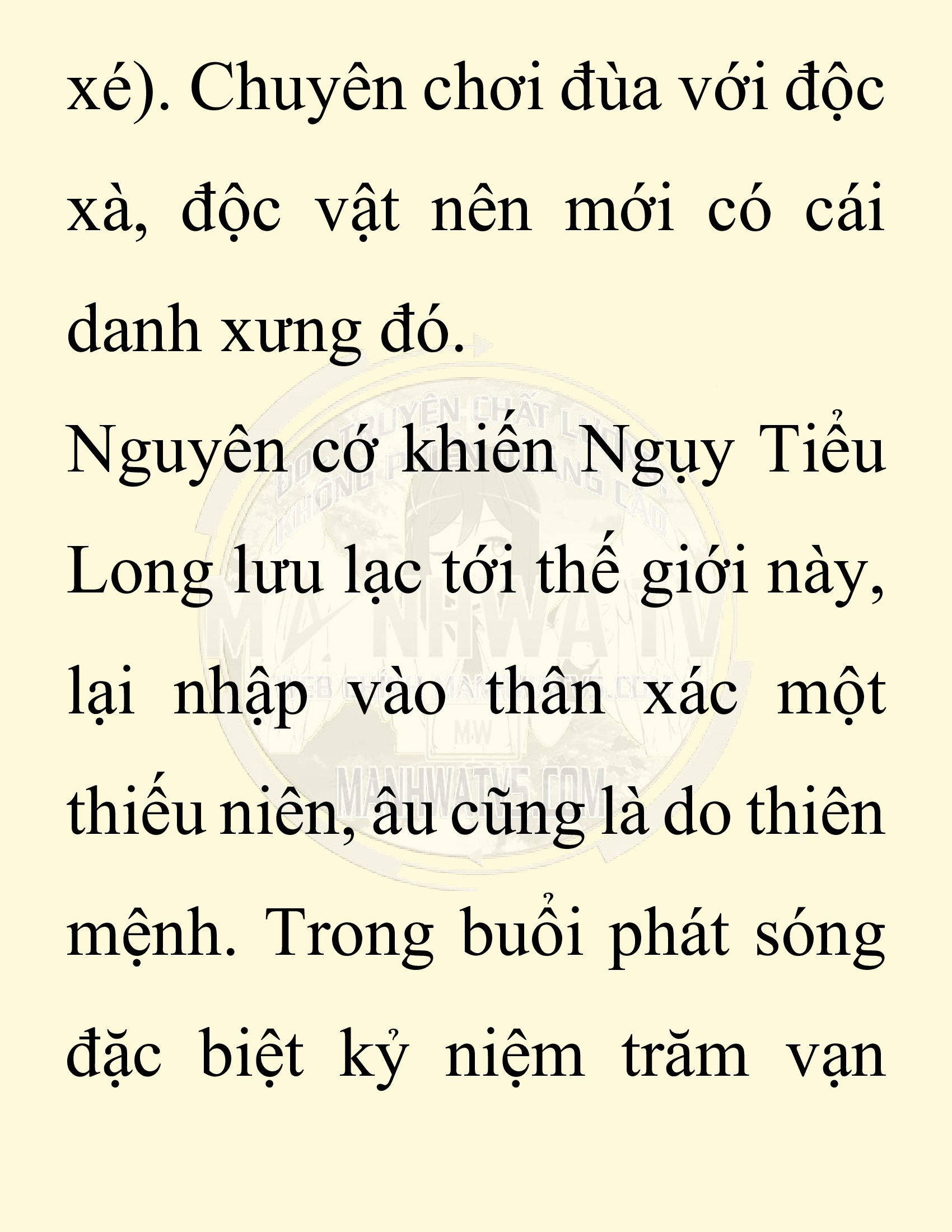 Đọc truyện SNVT[NOVEL] Chuyên Gia Côn Trùng Đường Gia Tứ Xuyên - Chap 1: Thanh Ban Ngô Công