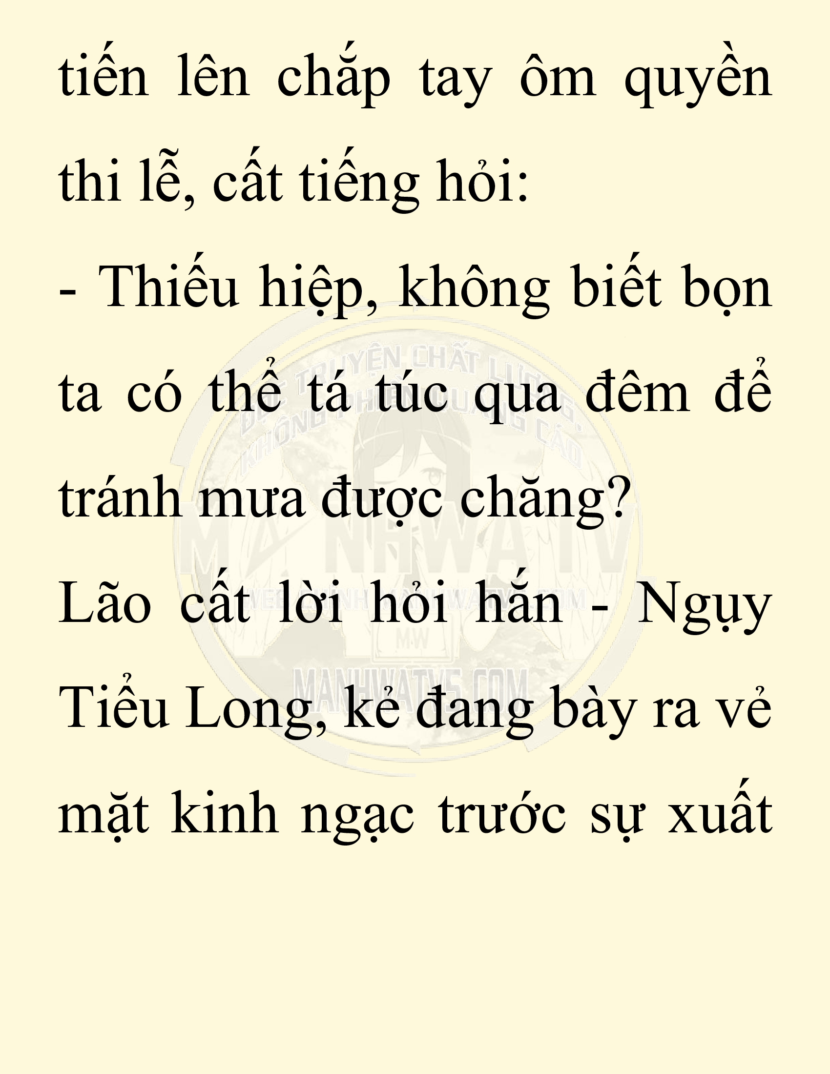 Đọc truyện SNVT[NOVEL] Chuyên Gia Côn Trùng Đường Gia Tứ Xuyên - Chap 1: Thanh Ban Ngô Công