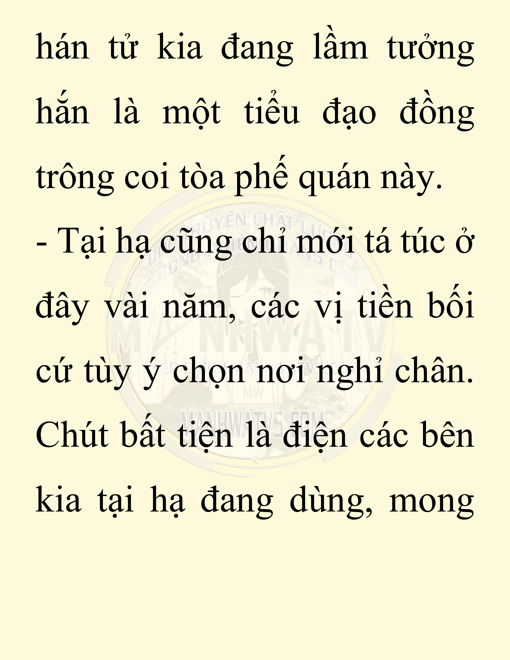 Đọc truyện SNVT[NOVEL] Chuyên Gia Côn Trùng Đường Gia Tứ Xuyên - Chap 1: Thanh Ban Ngô Công