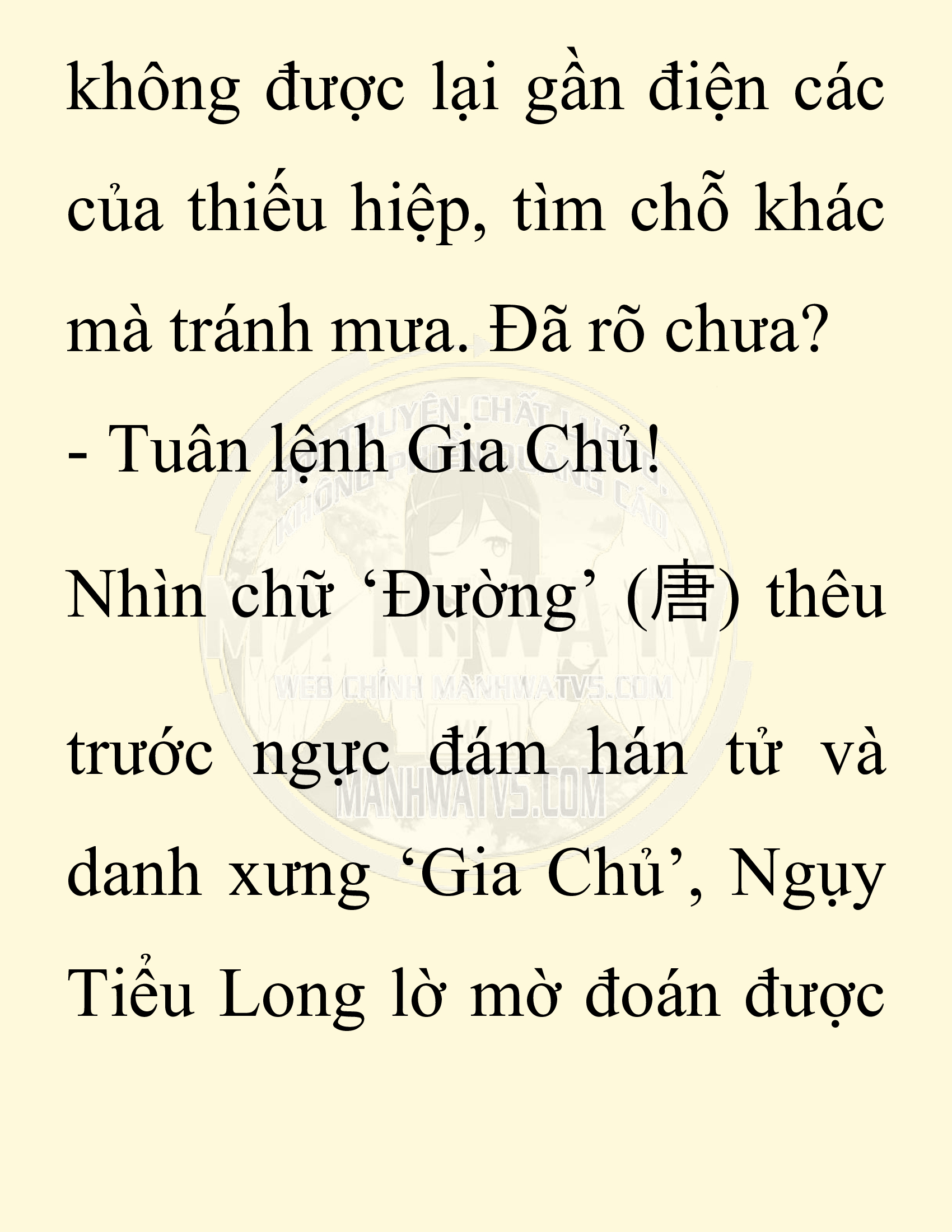 Đọc truyện SNVT[NOVEL] Chuyên Gia Côn Trùng Đường Gia Tứ Xuyên - Chap 1: Thanh Ban Ngô Công