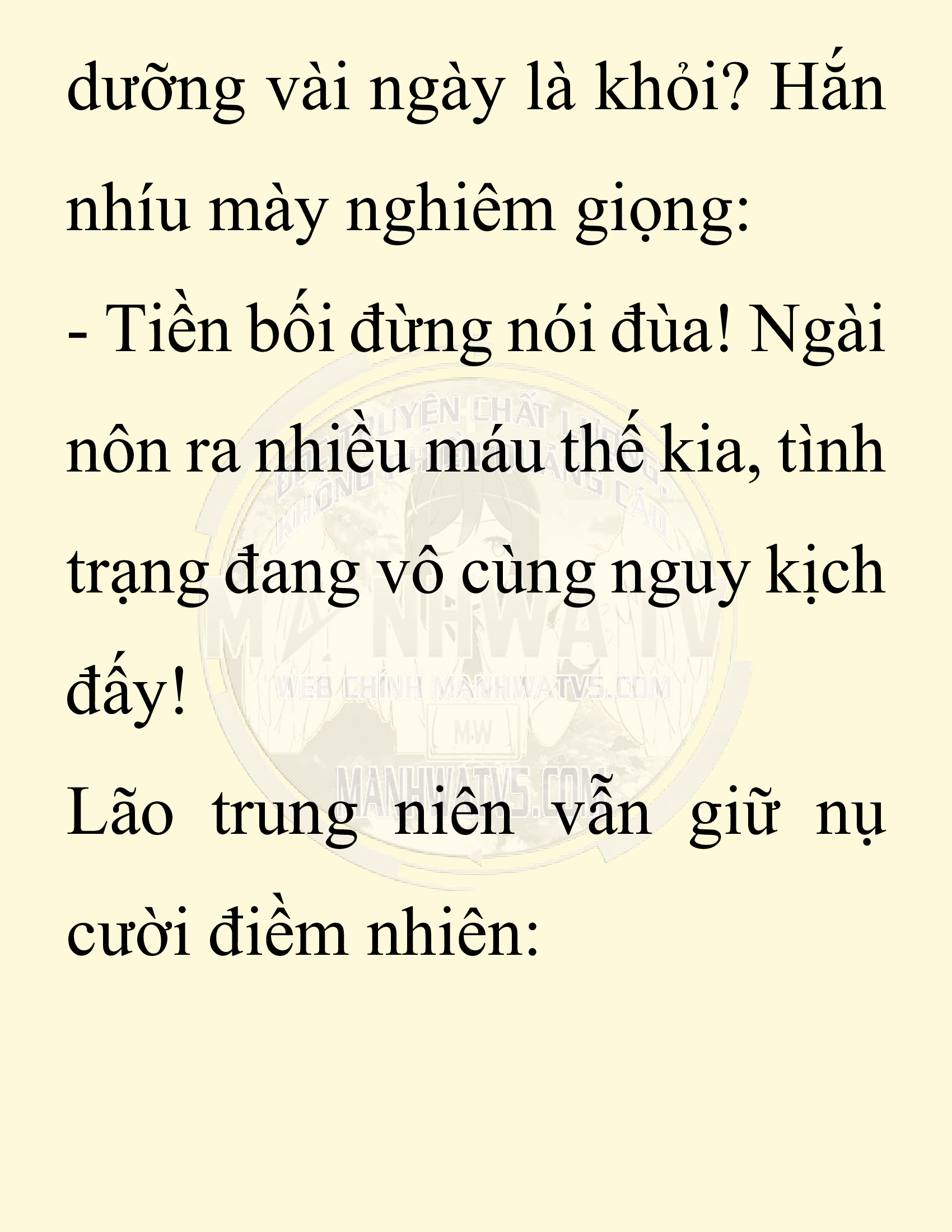 Đọc truyện SNVT[NOVEL] Chuyên Gia Côn Trùng Đường Gia Tứ Xuyên - Chap 10: Người Một Nhà